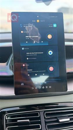 بي واي دي Qin Plus